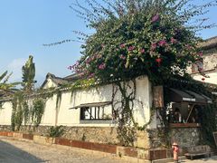 -喜洲翰林餐厅(董家百年老宅店)