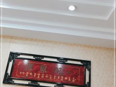 -抹直口特色菜馆(一店)