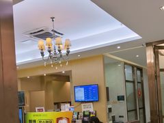 -佛山中大口腔医院·市二级口腔专科医院