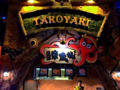 -波塞冬旅游度假区