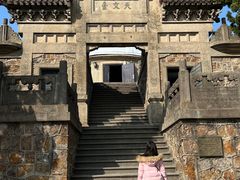 -紫金山天文台