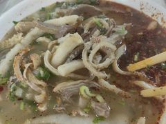 -阿叶羊杂碎(前进街店)