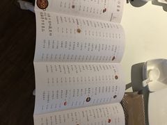 -国际青年会议酒店-苏莱斯餐厅