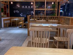 大堂-冰泉豆浆馆(阳朔店)