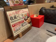 -张烤鸭·川菜·非遗冒烤鸭(青石桥店)