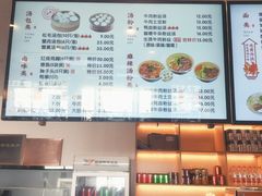 -佬钱湾仔(衣裳街店)