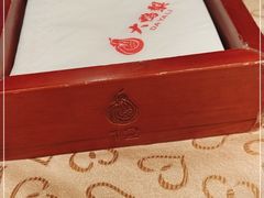 -大鸭梨(天通西苑店)
