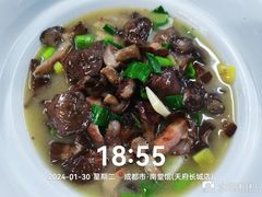 -南堂館川菜文化餐厅(天府店)
