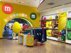 -m豆巧克力世界(上海世茂广场店)