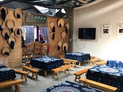 -璞真扎染博物馆