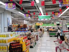 -百佳永辉超市(东城万达店)