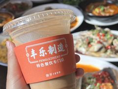 -丰乐餐厅·始于1999(千岛湖店)