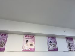 -瞧·享轻奢美甲美睫