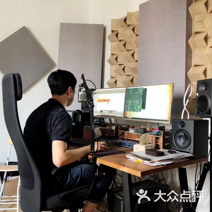 大伟音乐工作室