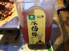 -侯家庄阿才有品私房菜馆
