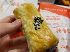 紫薯蛋黄卷-北京稻香村(天桥乐汇百货商场店)
