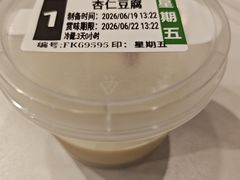 -宏状元现熬粥·京味菜(三里河店)