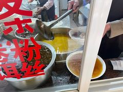 -文山荷鲜居(翠湖店)