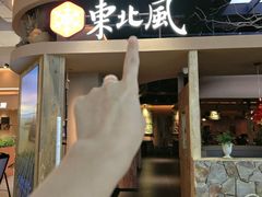 -友谊阳光城