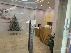 -紫琪尔胸部养护中心