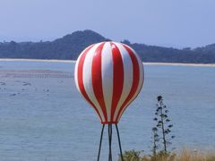 -漳州滨海火山岛自然生态风景区