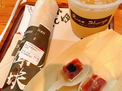 -饵块食光·云南有机手作饵块