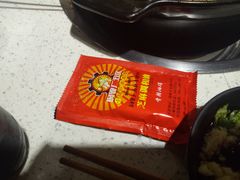 油包-钢管厂歆瑞源油卤串串香(春熙路太古里店)