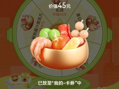 -稻香海鲜饭店(第一国际店)