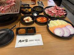 -九田家黑牛烤肉(溧水万达店)