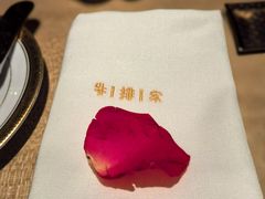 -牛排家(宁波阪急店)