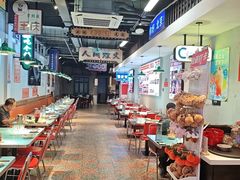 -川正旺江湖菜(三元桥店)