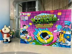 -水立方嬉水乐园