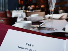 -天龙轩(香港丽思卡尔顿酒店)