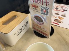 -二泉园老菜馆·百年无锡菜