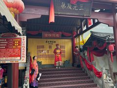 -桂林独秀峰王城景区