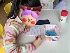 -幸福里DIY蛋糕烘焙·团建·拼豆豆(普陀店)