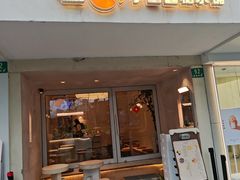 -小团圆糖水铺(襄阳南路店)