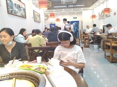 -地锅公社·现炒地锅鸡·地锅鱼·夜宵(罗锦路店)