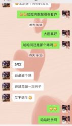 -菁幼月子会所(儿童医院店)