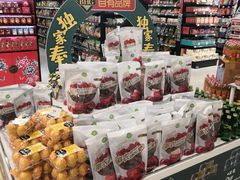 -BHG Market Place(水游城店)