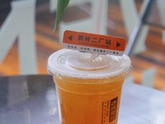 -喧闹·东方大气茶(鹅岭二厂店)