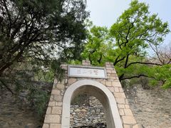 -北京鹫峰国家森林公园