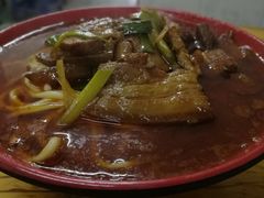 -全味面馆