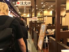 -丸龟制面(北心斋桥店)
