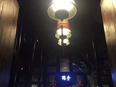 -哈哈曲艺社(西门闲亭店)