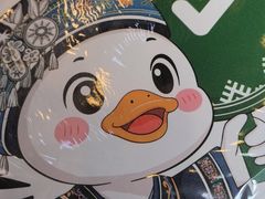 -但家香酥鸭(民生路总店)