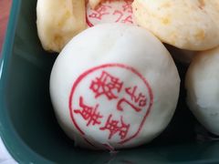 -泸溪河桃酥(西直门凯德店)