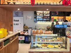 -JamaicaBlue(新城国际店)