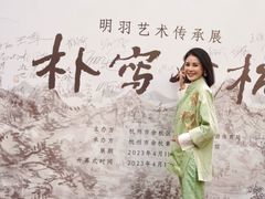 -章太炎故居