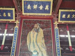 -苏州文庙(姑苏区)